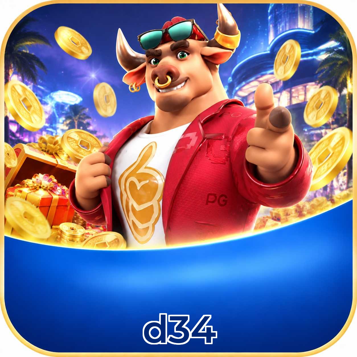 Android Download